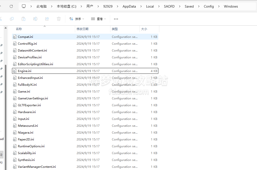 【教程】提前进入碎梦边境测试游戏-刀剑神域碎梦边境