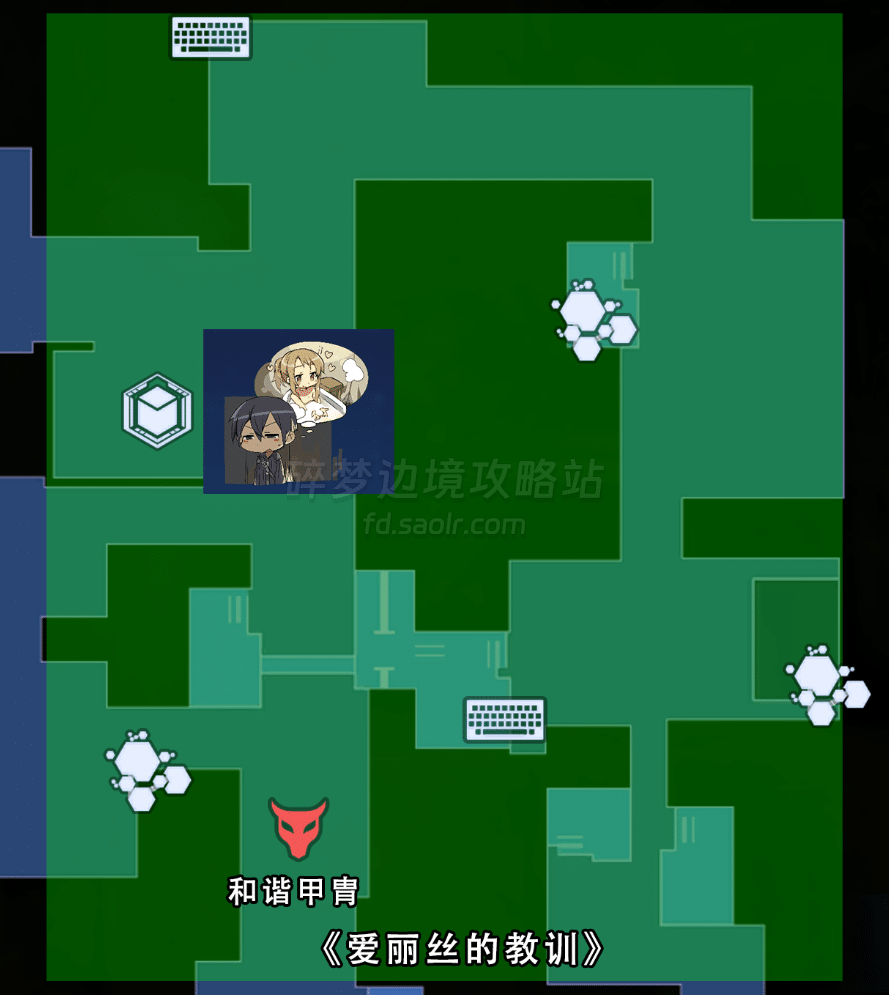 【SAOFD攻略】第二章支线地图收集攻略-刀剑神域碎梦边境