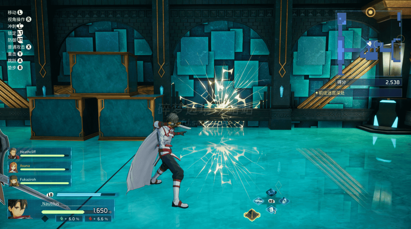 【SAOFD攻略】第三章地图收集攻略-刀剑神域碎梦边境