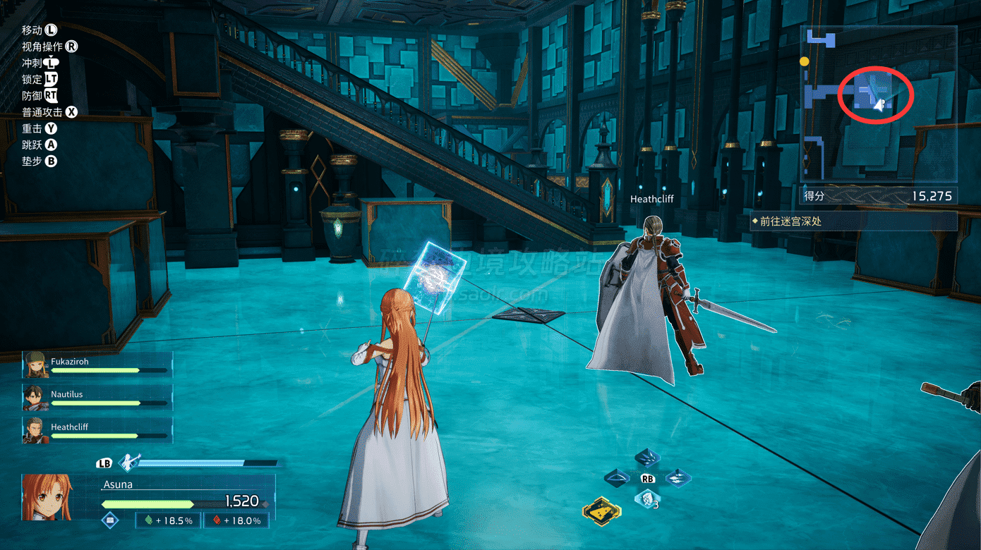 【SAOFD攻略】第三章地图收集攻略-刀剑神域碎梦边境