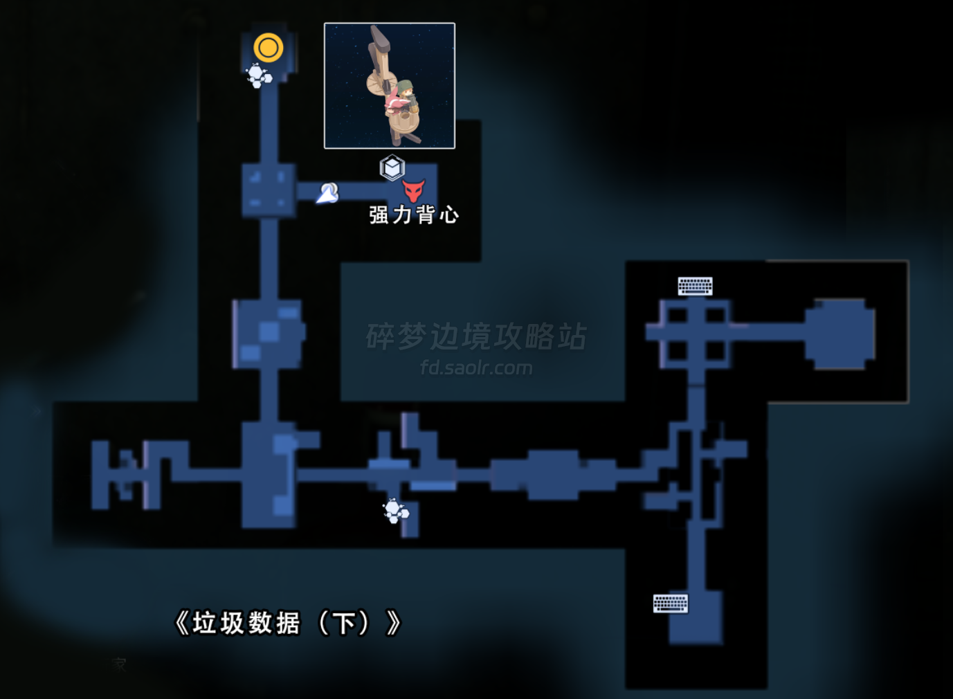 【SAOFD攻略】第五章地图收集攻略-刀剑神域碎梦边境