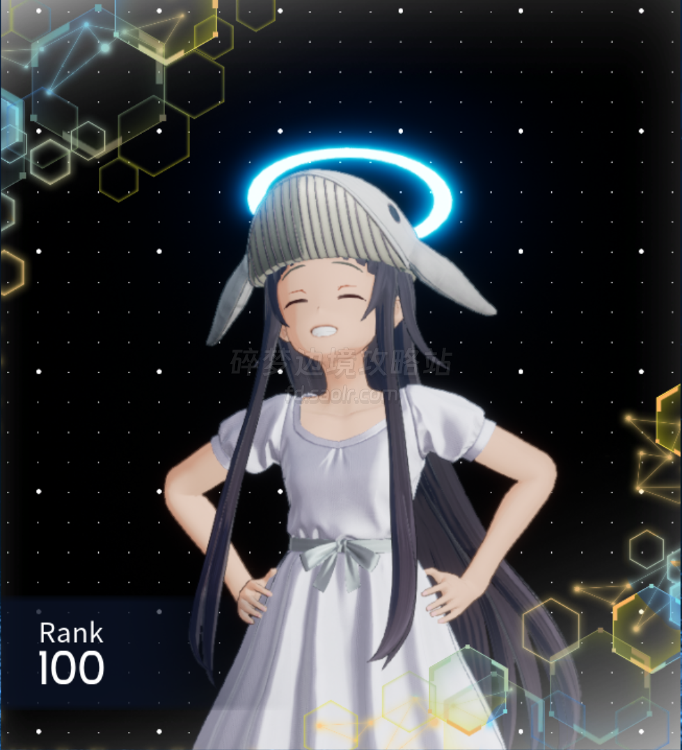 【角色攻略】小小攻击力大大伤害的可爱支援角色-yui【SAOFD攻略组】-刀剑神域碎梦边境