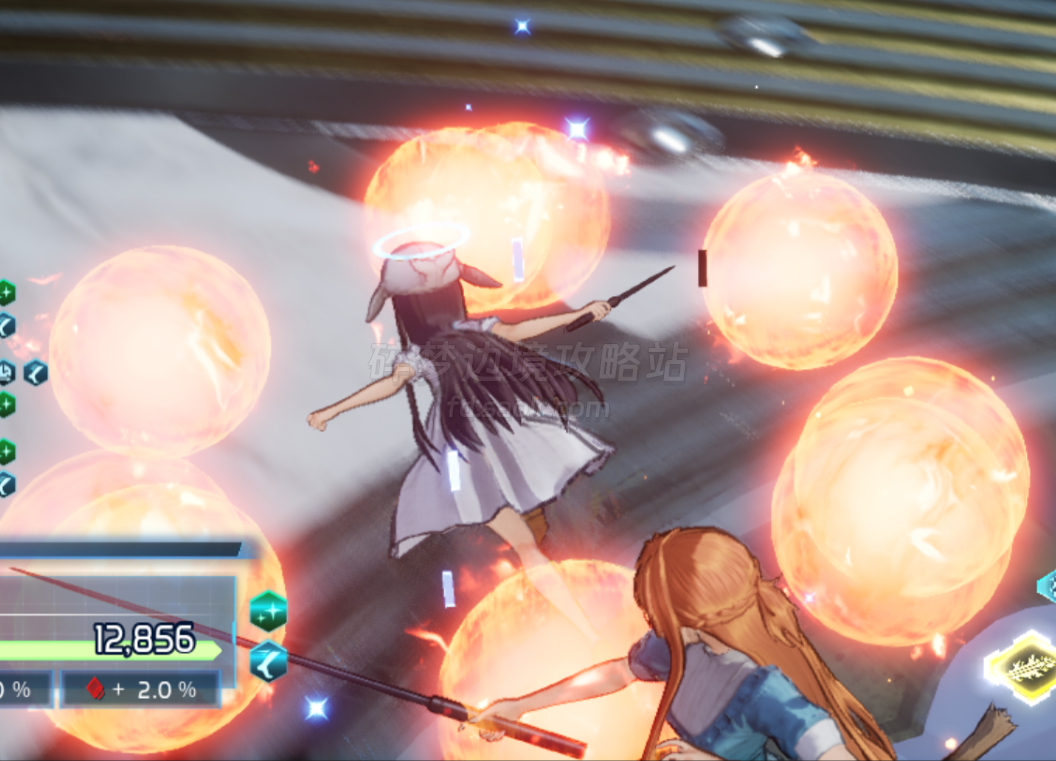 【角色攻略】小小攻击力大大伤害的可爱支援角色-yui【SAOFD攻略组】-刀剑神域碎梦边境