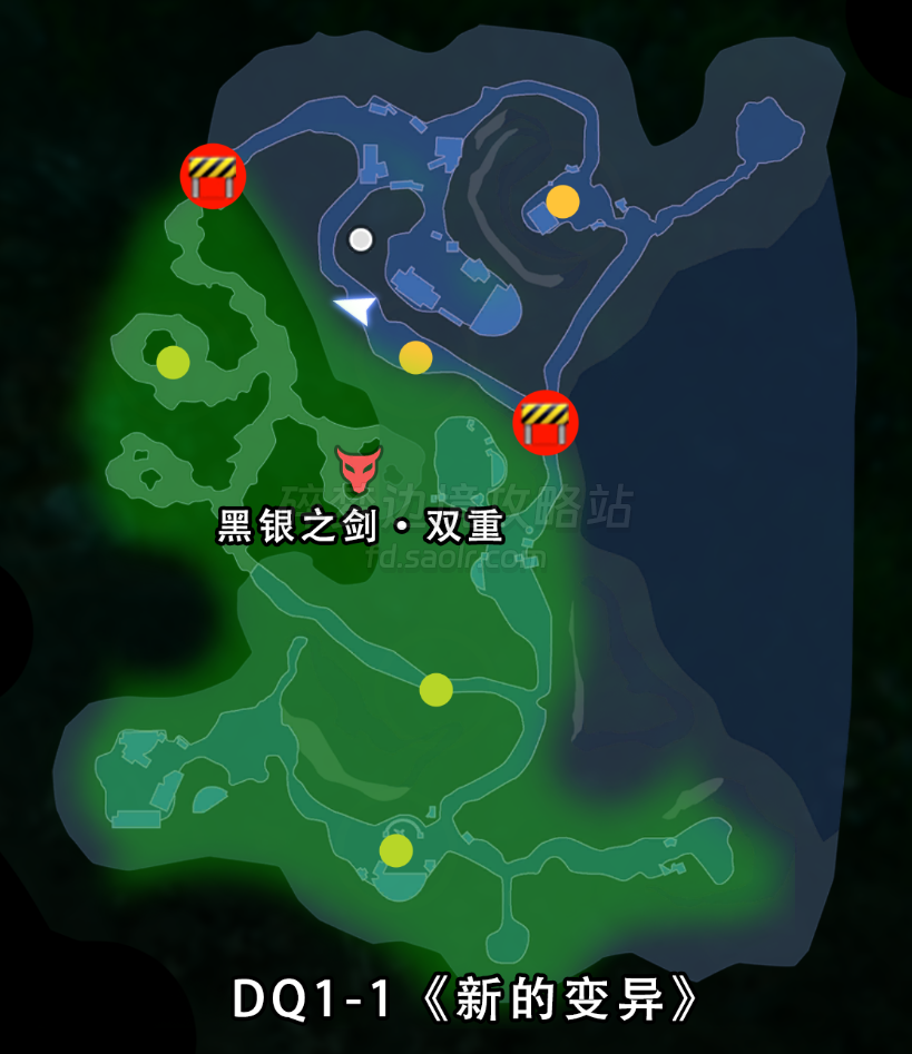 【SAOFD攻略】DLC1地图收集攻略-刀剑神域碎梦边境