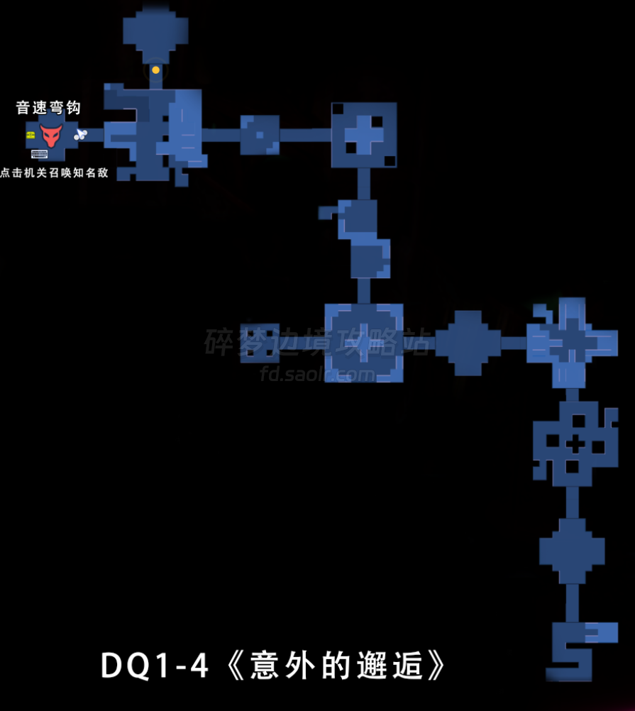 【SAOFD攻略】DLC1地图收集攻略-刀剑神域碎梦边境
