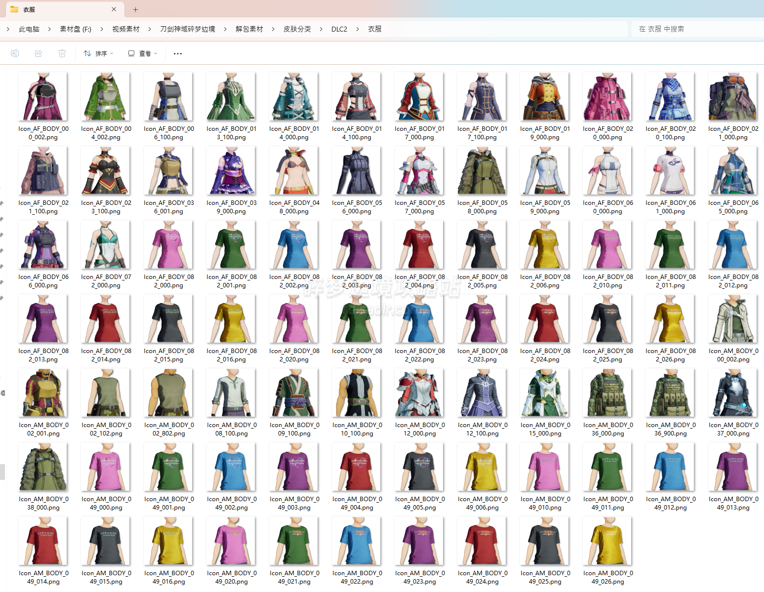 【DLC2】更新武器/服装/相关内容详情-刀剑神域碎梦边境