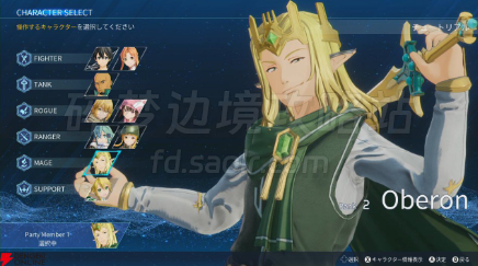 《刀剑神域:碎梦边境》制作阵容访谈:探究公测的目的及开发内幕-刀剑神域碎梦边境