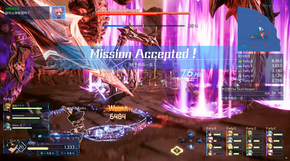 头目团体战中获取小组MVP的研究细则【碎梦边境攻略站——Anzei研究所】-刀剑神域碎梦边境