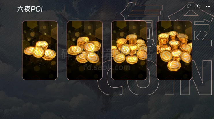 【新手上路】游戏极速介绍与大致玩法速览!-刀剑神域碎梦边境