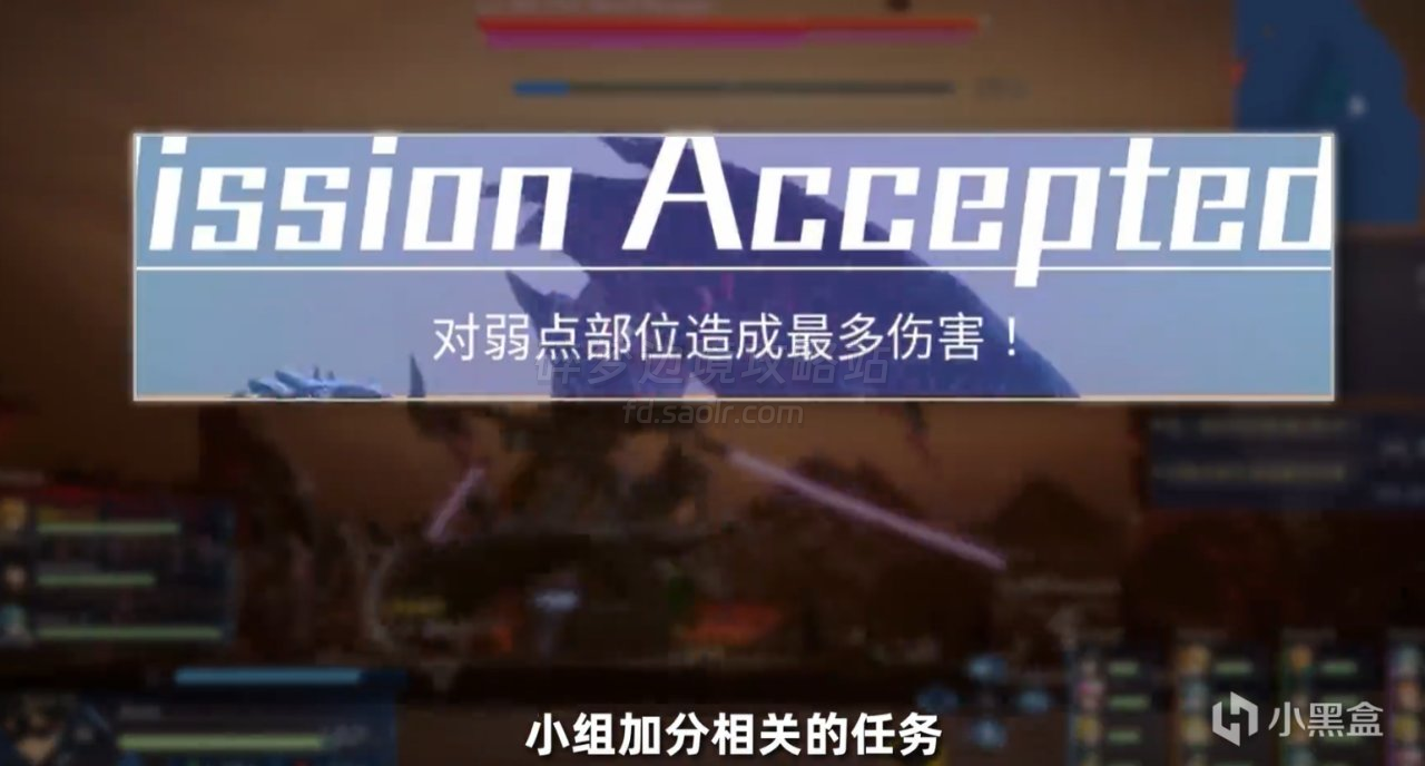 【新手上路】游戏极速介绍与大致玩法速览!-刀剑神域碎梦边境